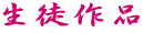 ki