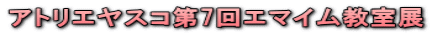 AgGXR7G}CW 