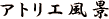 AgGi