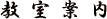ē